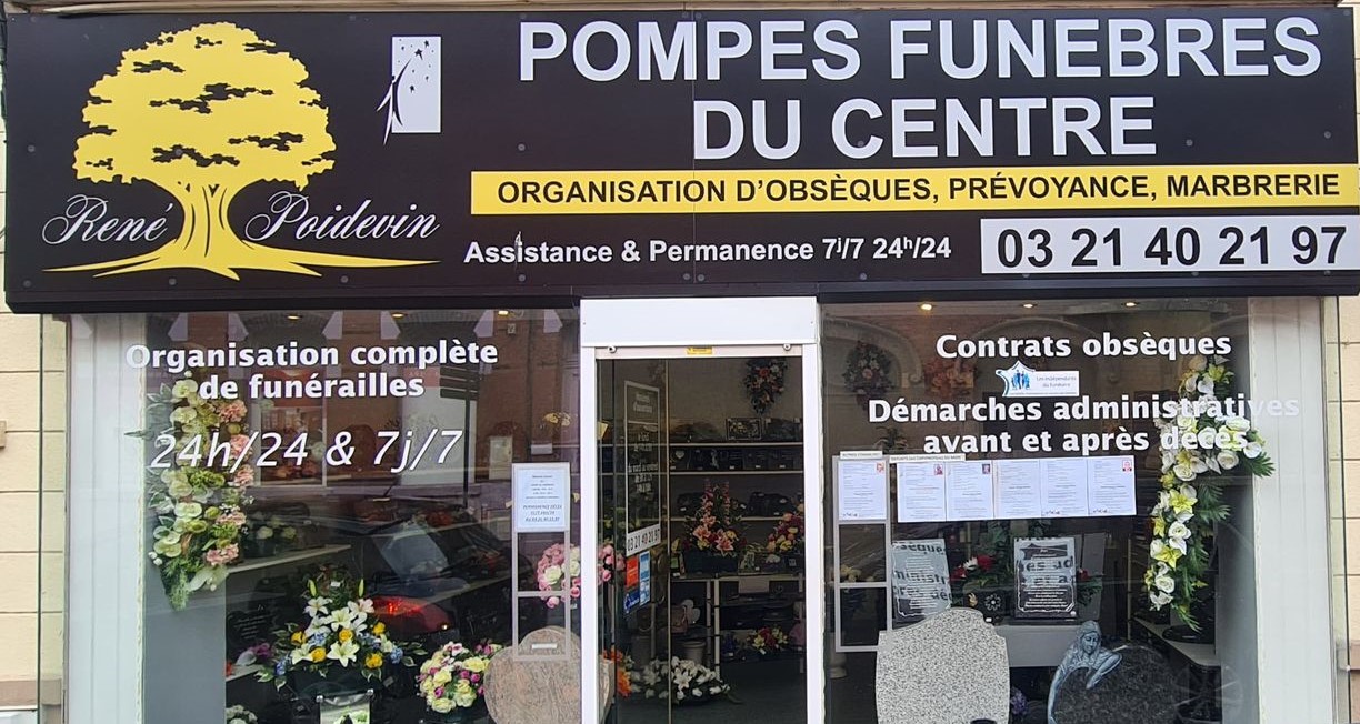 Photo de POMPES FUNEBRES DU CENTRE